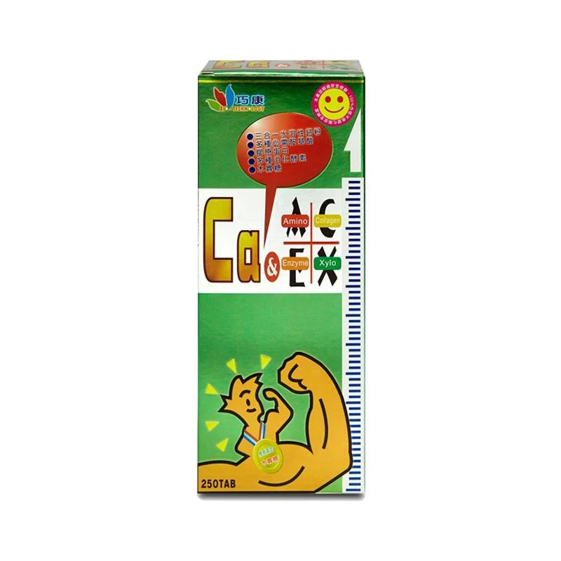 巧康 活力素營養嚼錠250錠
