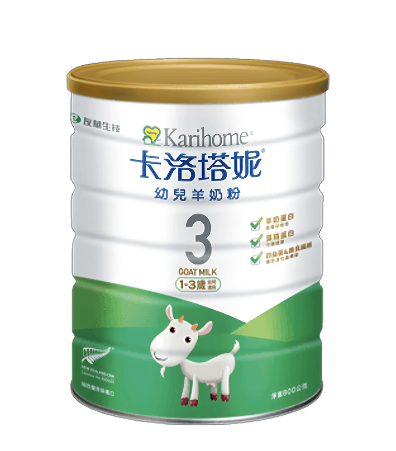 Karihome 卡洛塔妮 幼兒羊奶粉 3號 1~3歲