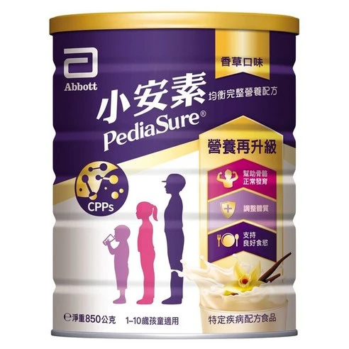 亞培 小安素均衡完整營養配方-香草口味(850g)