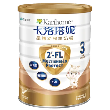 Karihome 卡洛塔妮 星護幼兒羊奶配方 3號(12-36個月)
