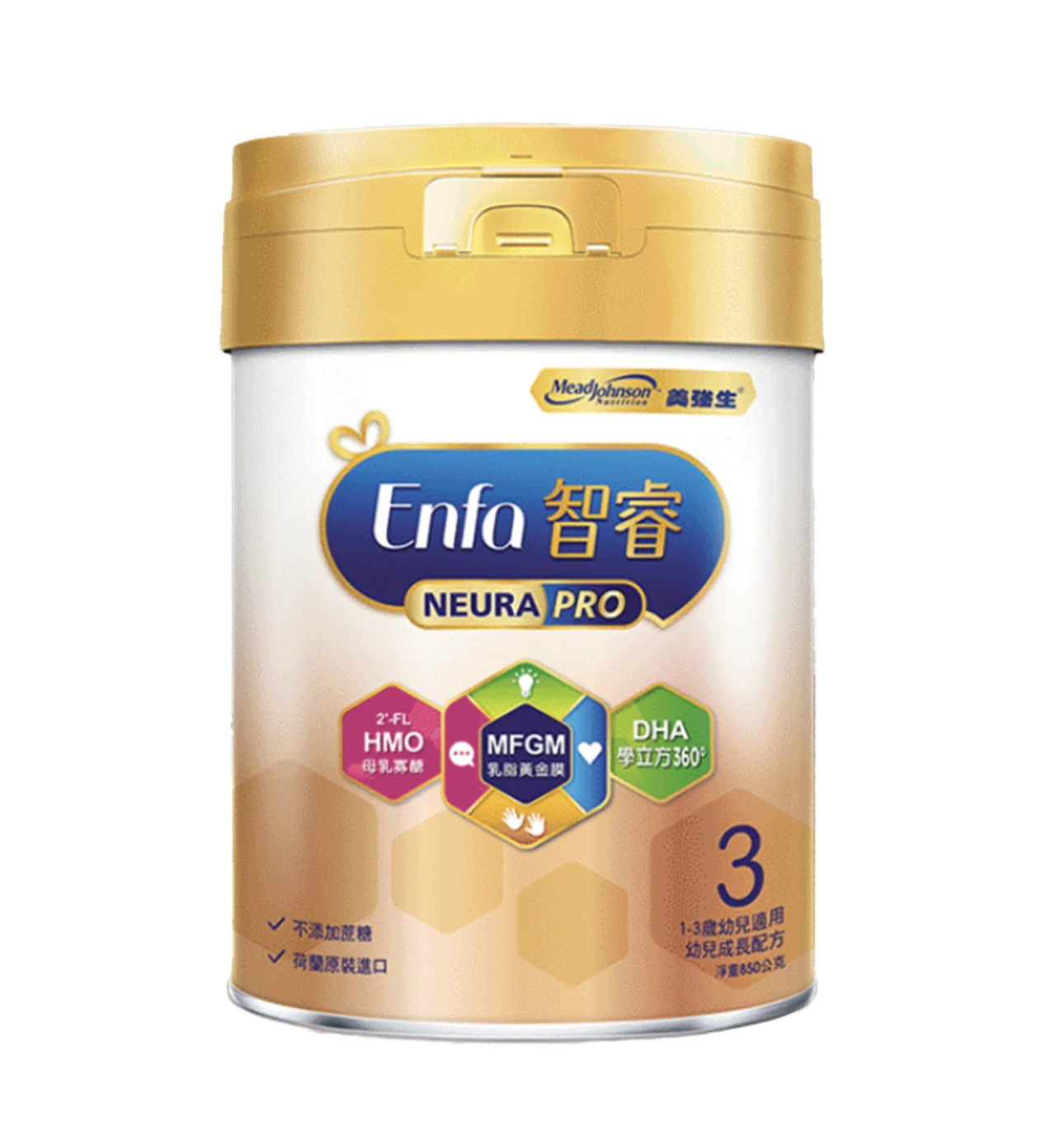 Mead Johnson 美強生 智睿幼兒成長配方奶粉 3號 1~3歲