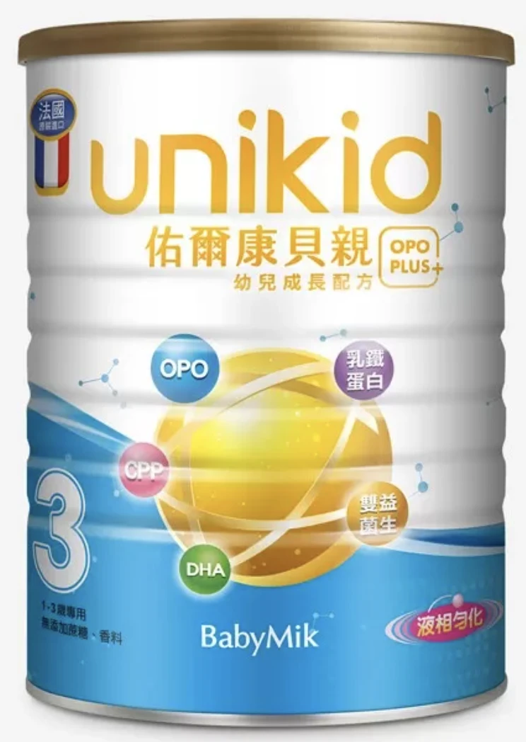 佑爾康 貝親 OPO Plus幼兒成長配方