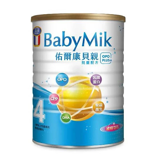 佑爾康貝親兒童配方 OPO Plus（850g）