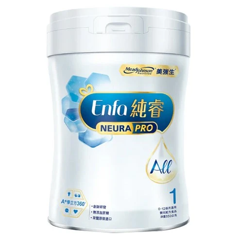 Mead Johnson 美強生 純睿1號嬰兒配方