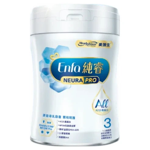 Mead Johnson 美強生 純睿幼兒成長配方奶粉 1號 1~3歲