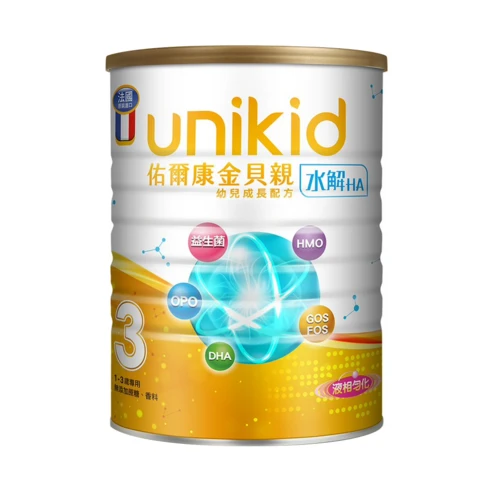 unikid 佑爾康 金貝親 幼兒成長配方奶粉 水解HA 3號 1~3歲