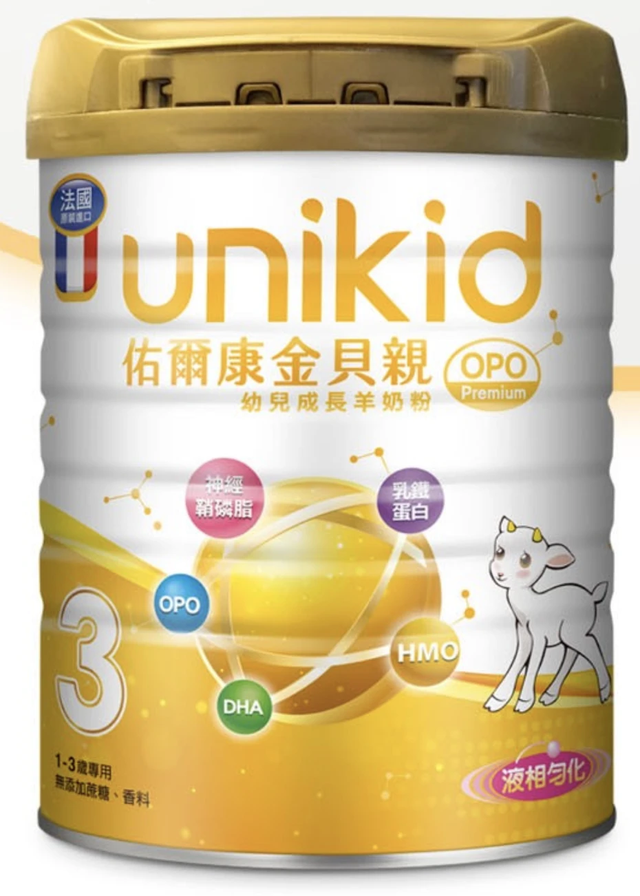 unikid 佑爾康 金貝親幼兒成長羊奶粉（800g）