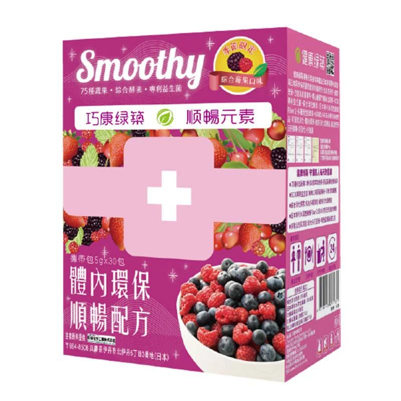 巧康綠築順暢元素-綜合莓果口味（30包）