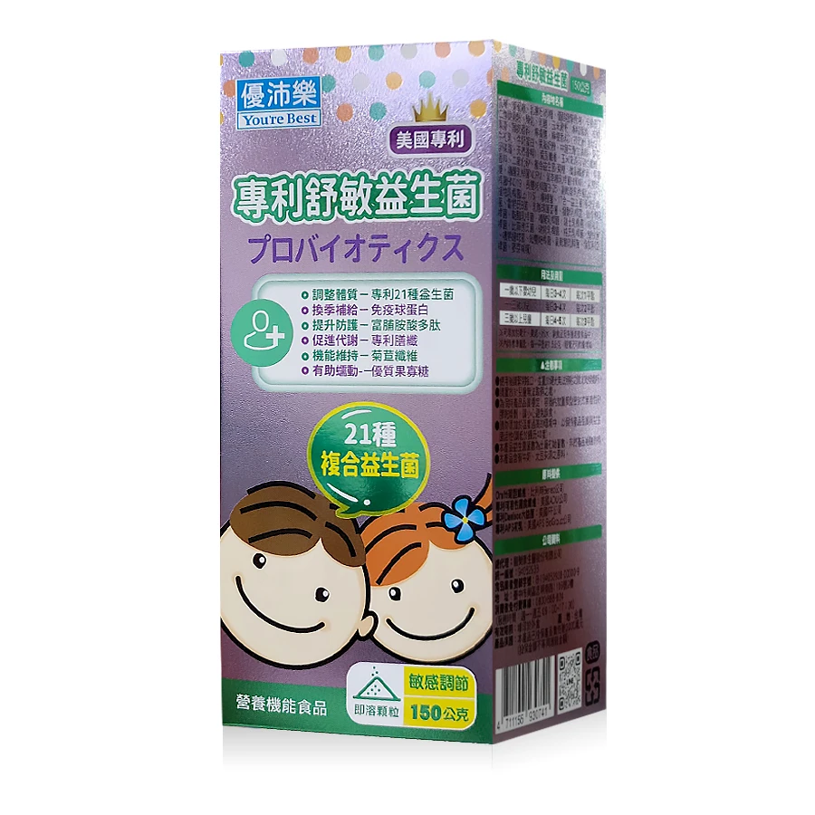 優沛樂-專利舒敏益生菌150g