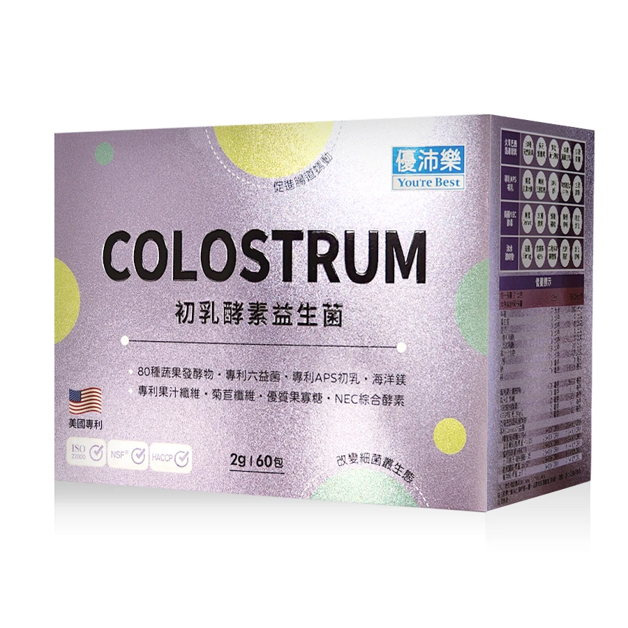 優沛樂-初乳酵素益生菌60包