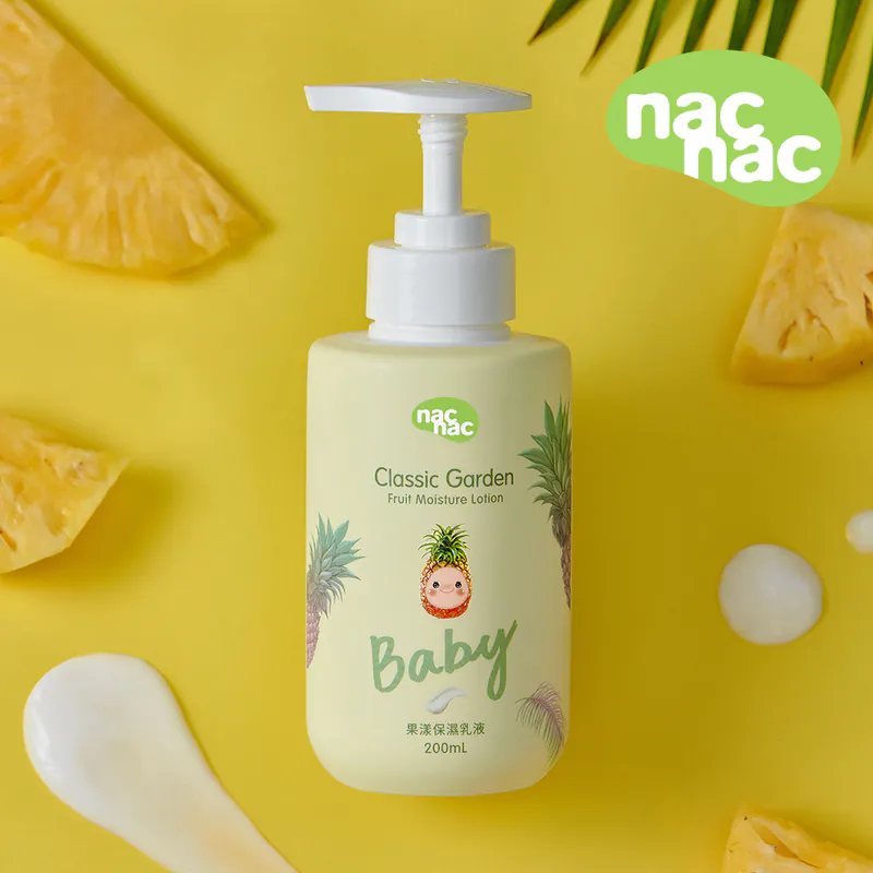 nac nac 保濕乳液200ml