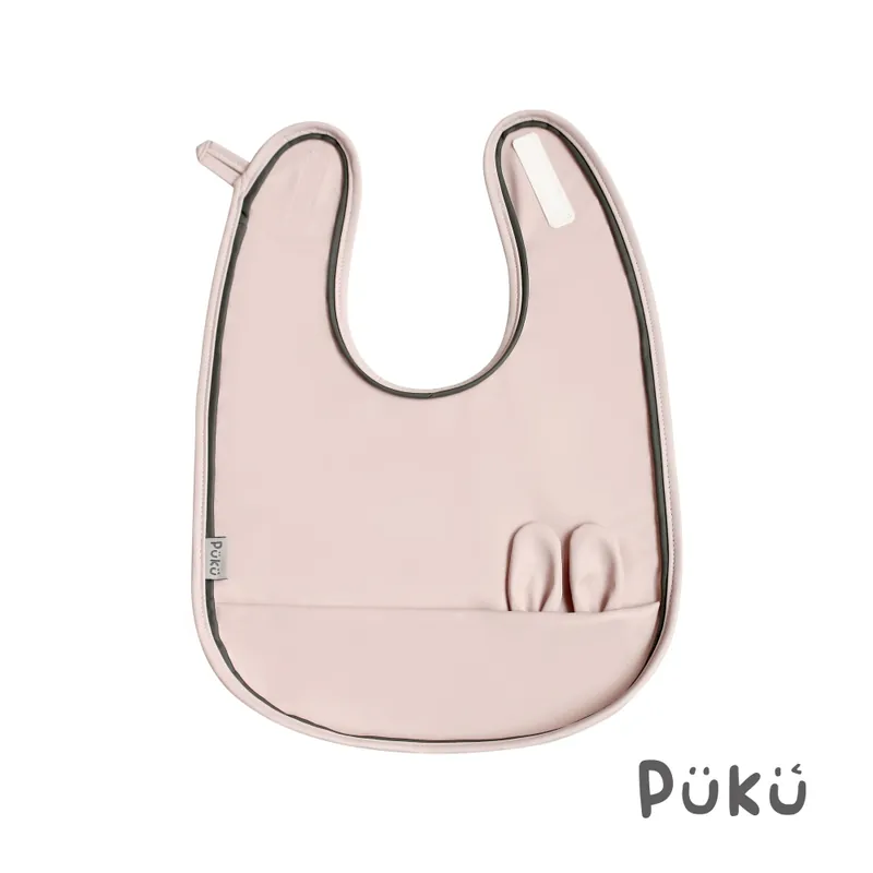 PUKU 綿兔防水口袋兜兜-(三色)