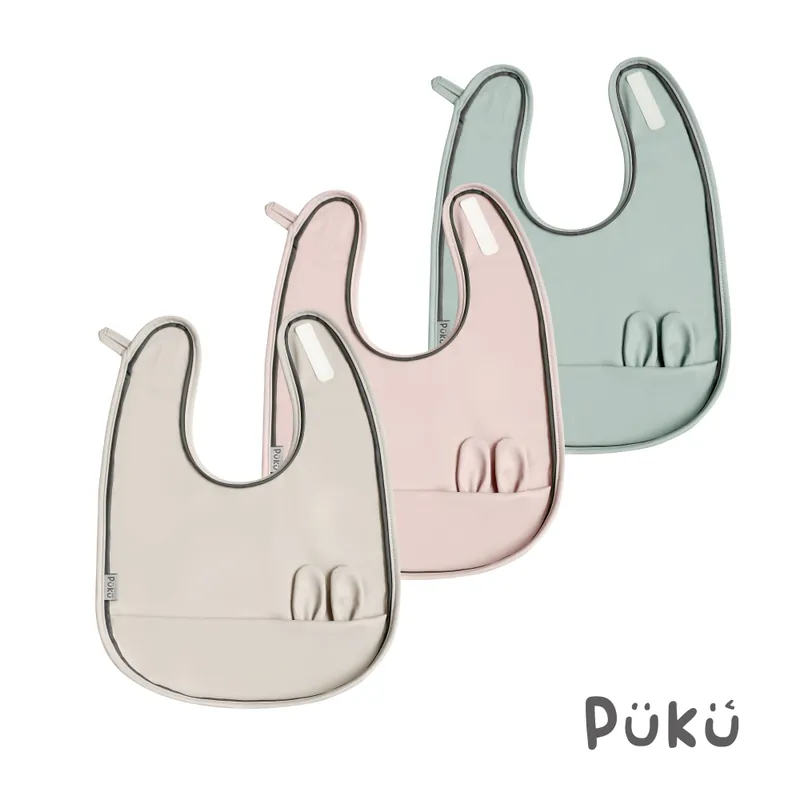 PUKU 綿兔防水口袋兜兜-(三色)
