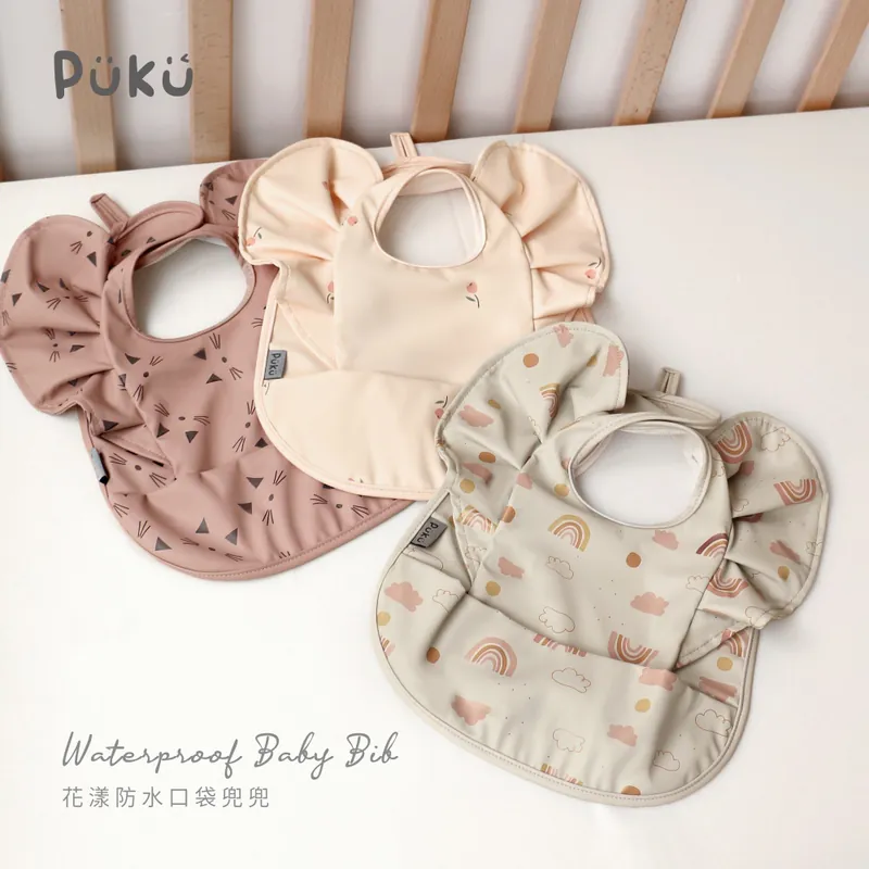 PUKU 花漾防水口袋兜兜-(三色)