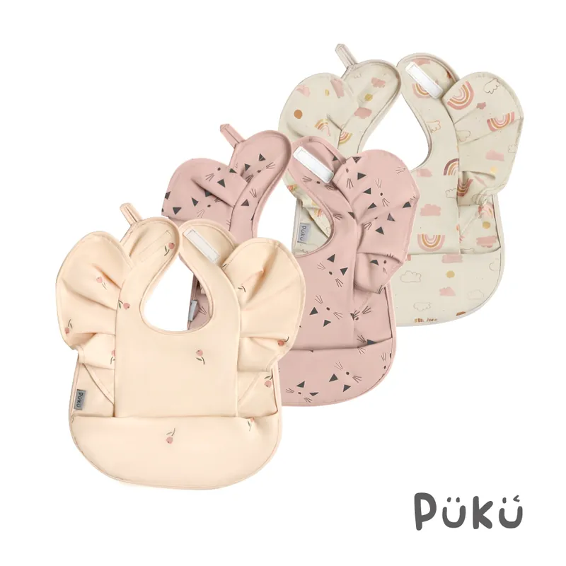 PUKU 花漾防水口袋兜兜-(三色)