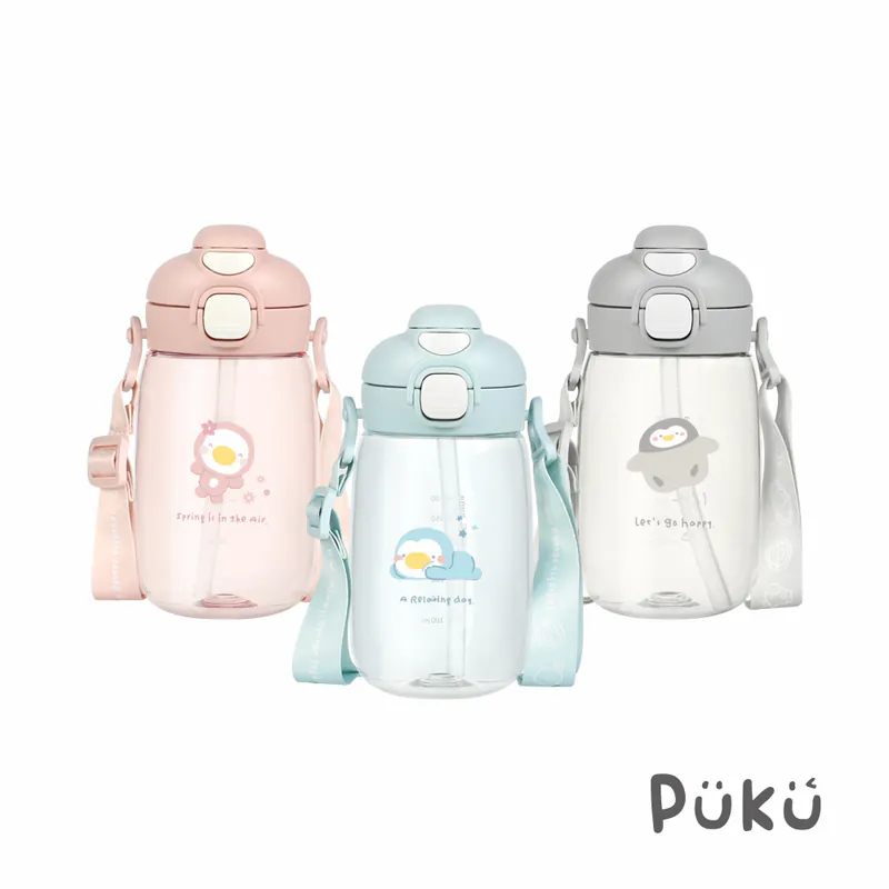PUKU 圓圓直飲吸管兩用隨身水壺550ml-(三色)