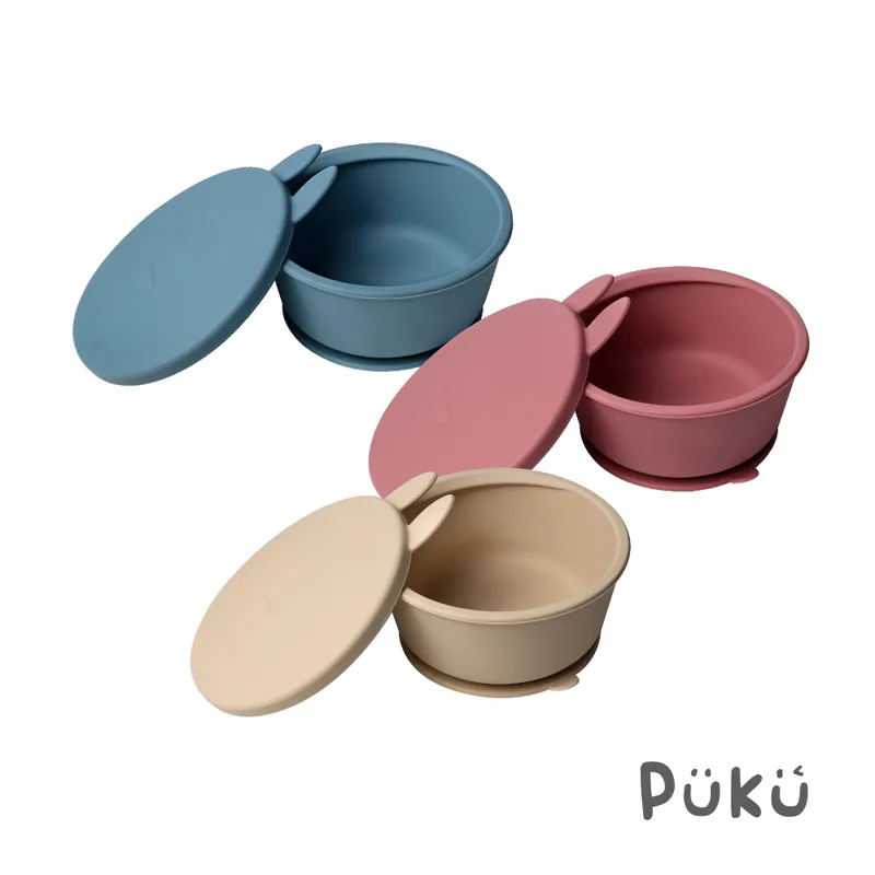 PUKU 鉑金矽膠附蓋吸盤碗-三色