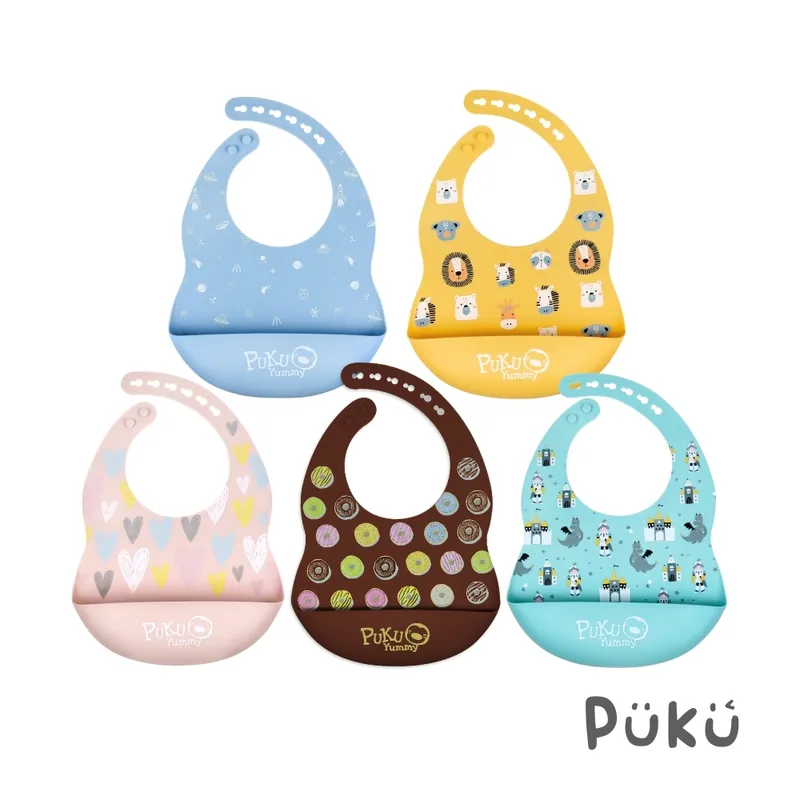 PUKU Yummy矽膠圍兜-(五色)