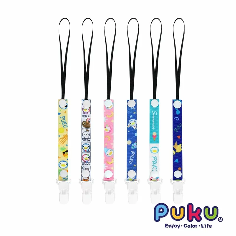 PUKU Magic單夾防掉繩2入