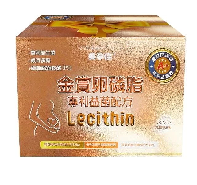 美孕佳 金賞卵磷脂專利益菌配方(144包)