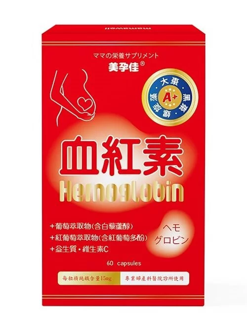 美孕佳 血紅素A+膠囊(60粒)添加大棗/黑棗