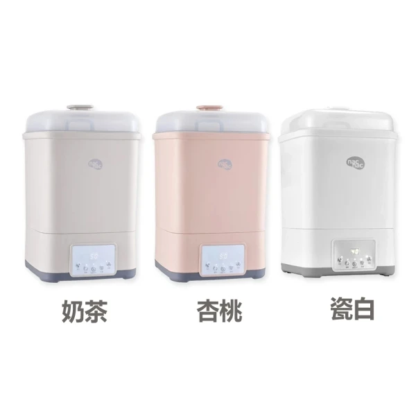 智慧消毒烘乾鍋UB0081 - 奶茶/杏桃