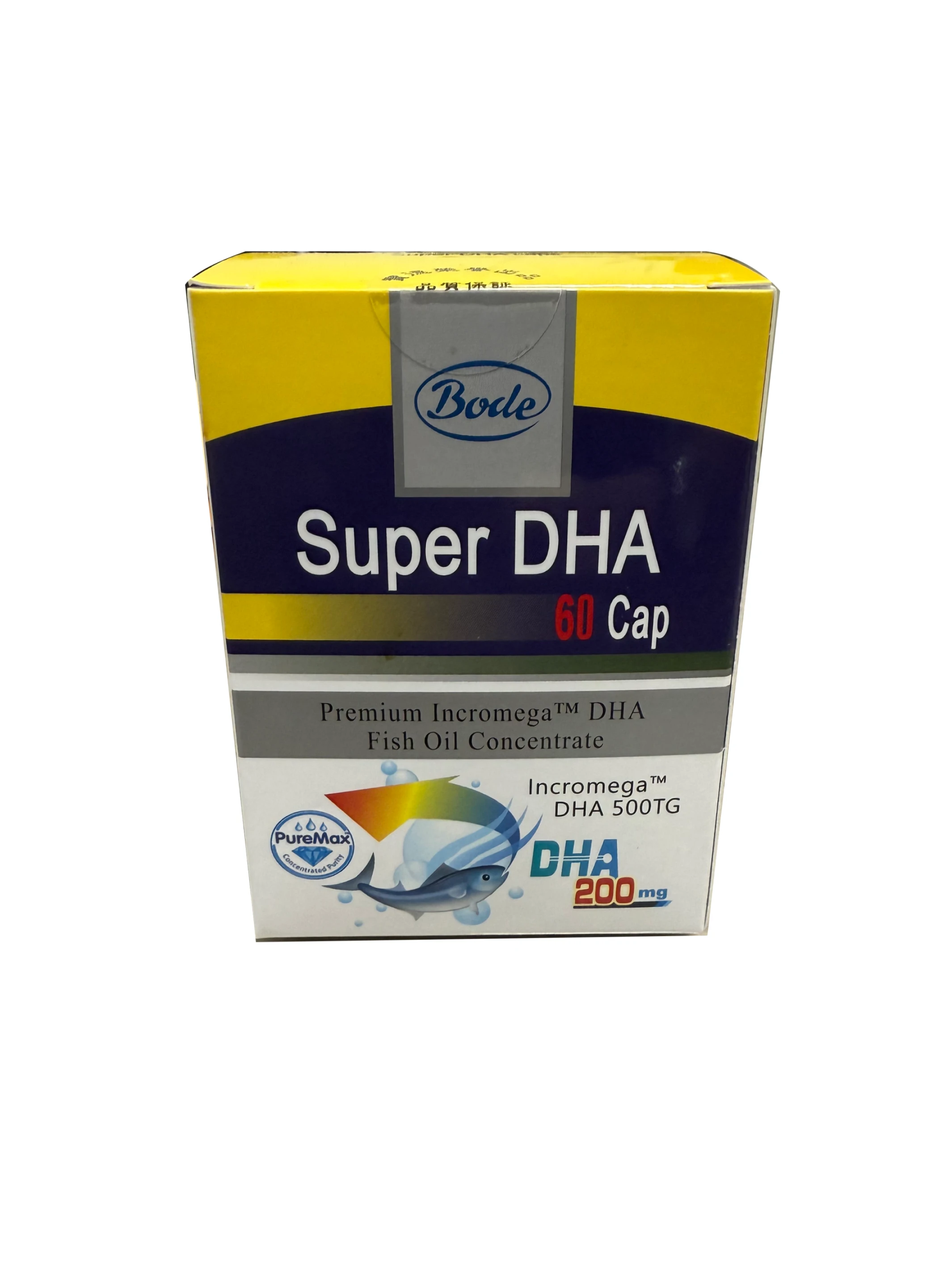 寶德 Super DHA魚油軟膠囊 60粒