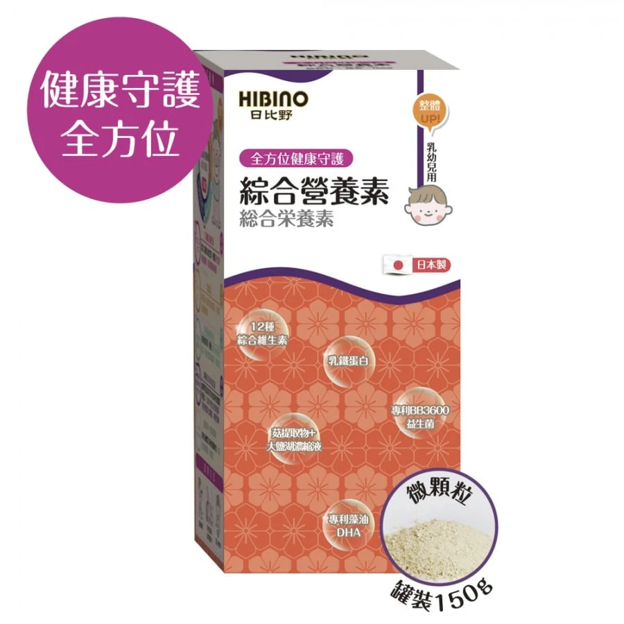 日比野【綜合營養素】-罐裝150g