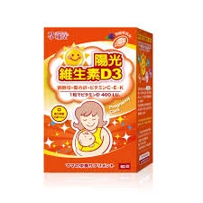 孕哺兒®陽光維生素D3 複方微量元素 口嚼錠