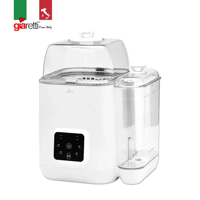 {預購}Giaretti 珈樂堤 CLOUD-2 全自動奶瓶清洗機(GT-WBR828)