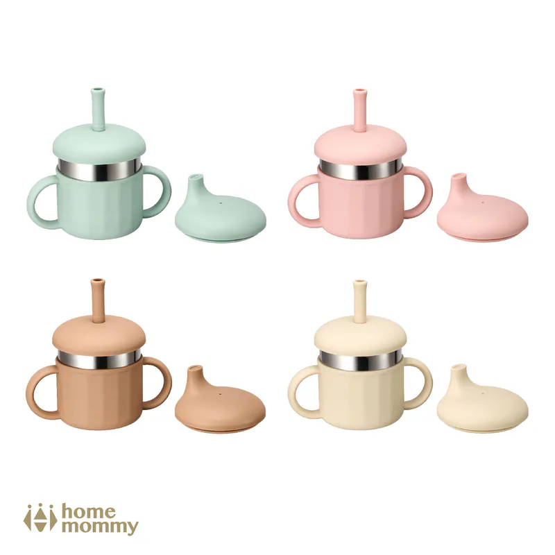 HomeMommy 2in1矽膠雙耳不鏽鋼學習水杯組(四色)220ml