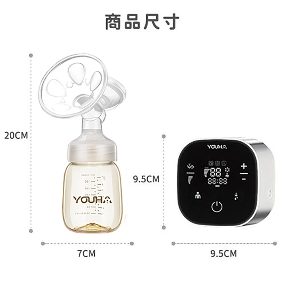 優合 Youha The ONE 智慧型雙邊電動吸乳器