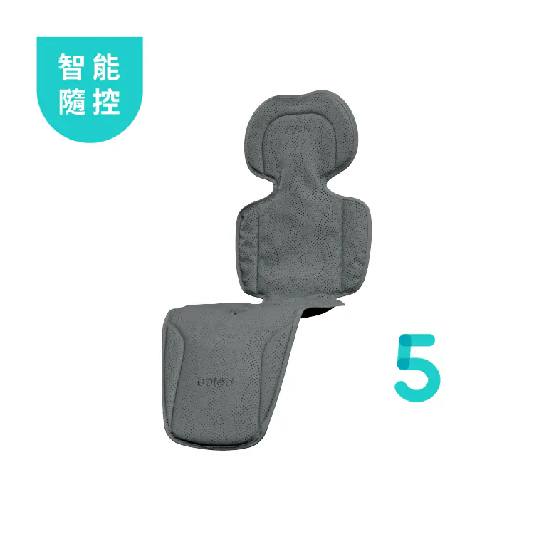 Poled | AIRLUV5 Macaron 智能風扇嬰兒汽座 / 推車涼感墊