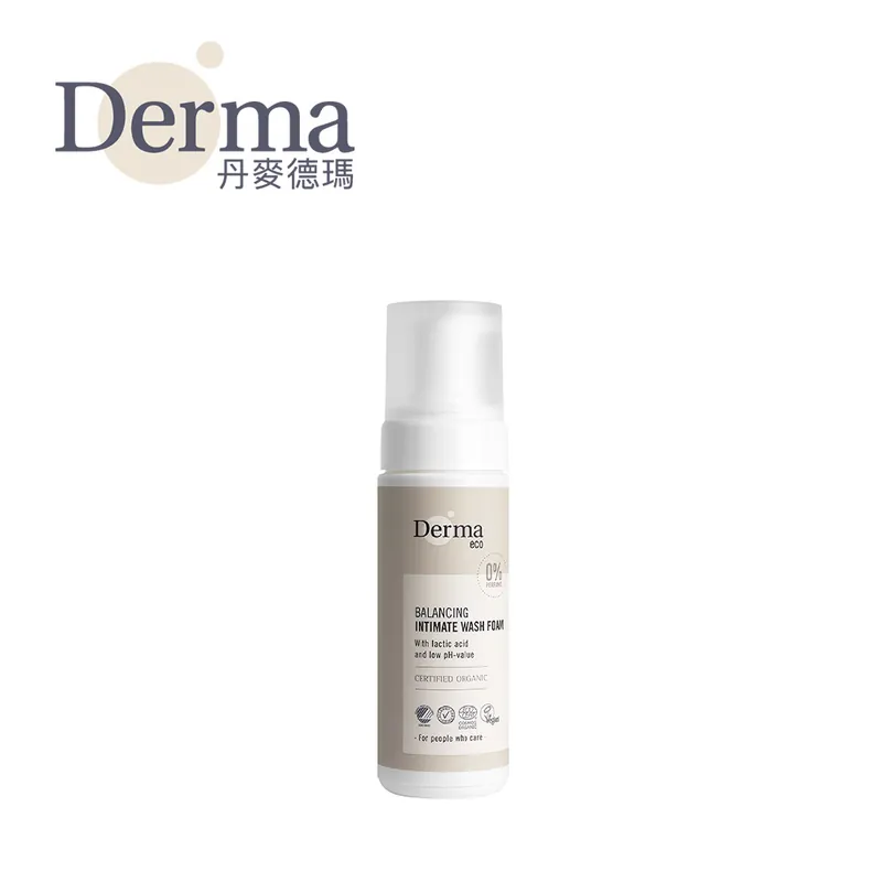 Derma 丹麥Eco有機蘆薈私密潔淨慕斯150ml