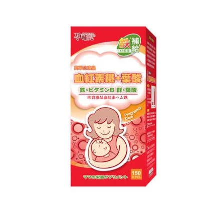 孕哺兒®凍晶血紅素鐵+葉酸膠囊-150粒
