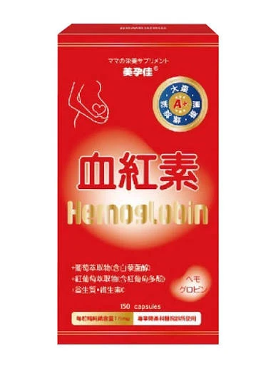 美孕佳 血紅素A+膠囊(150粒)添加大棗/黑棗