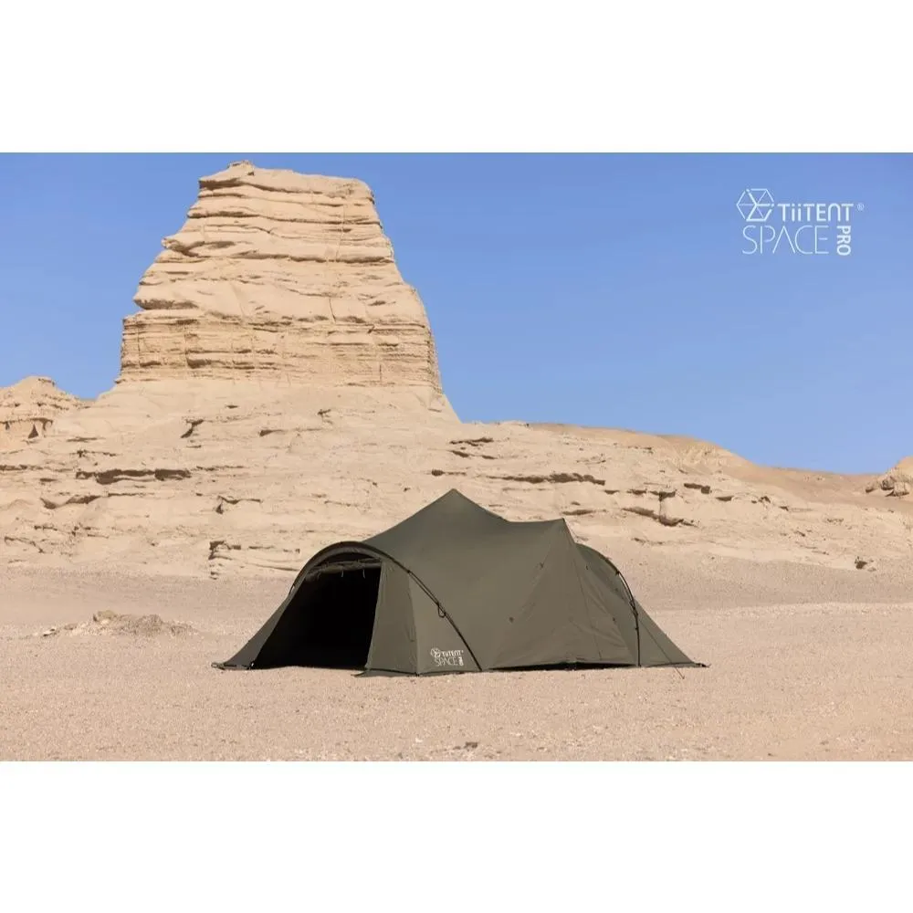 TiiTENT SPACE PRO 太空帳露營小站提供風格露營小物、帳篷、露營椅等