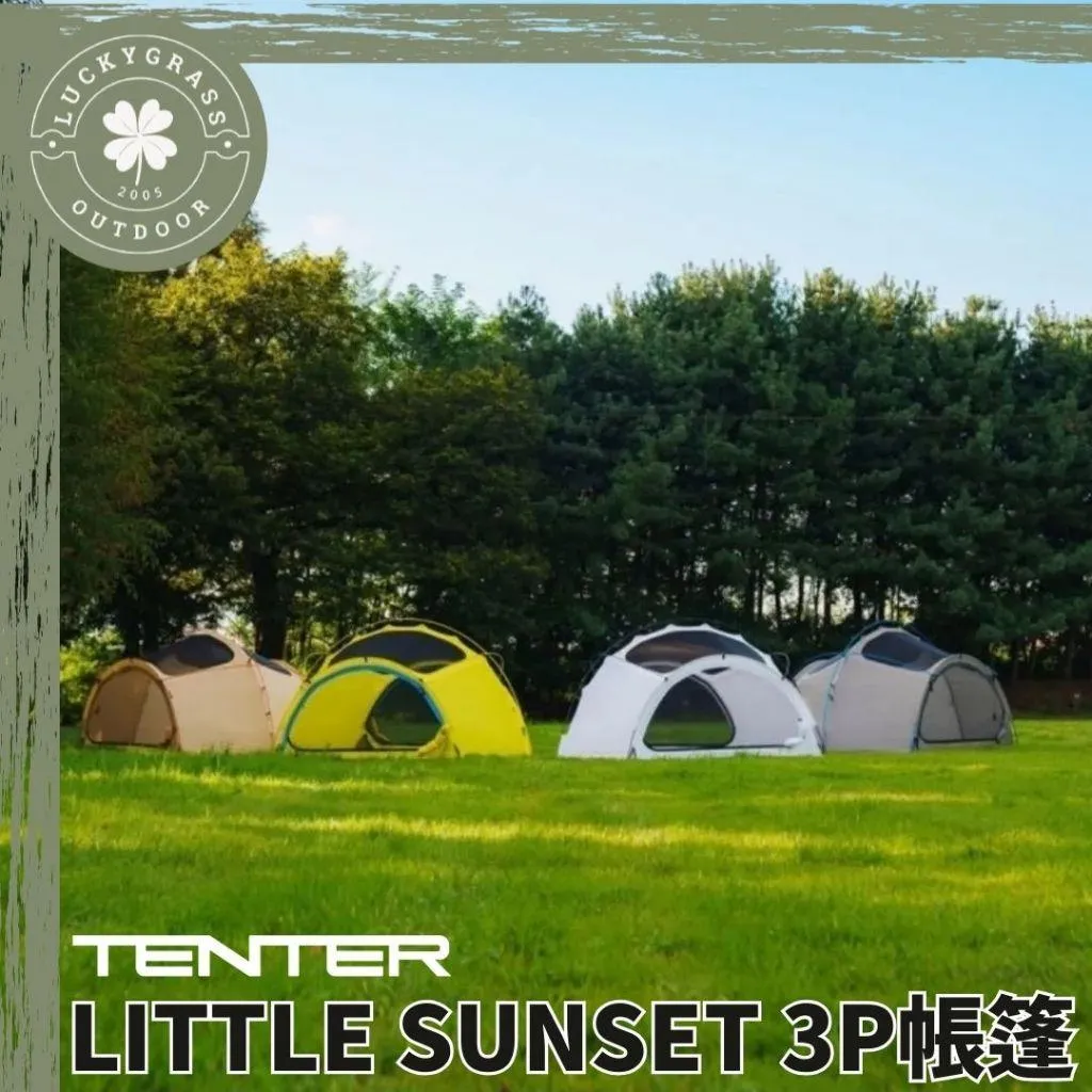 Tenter LITTLE SUNSET 3P 三人帳