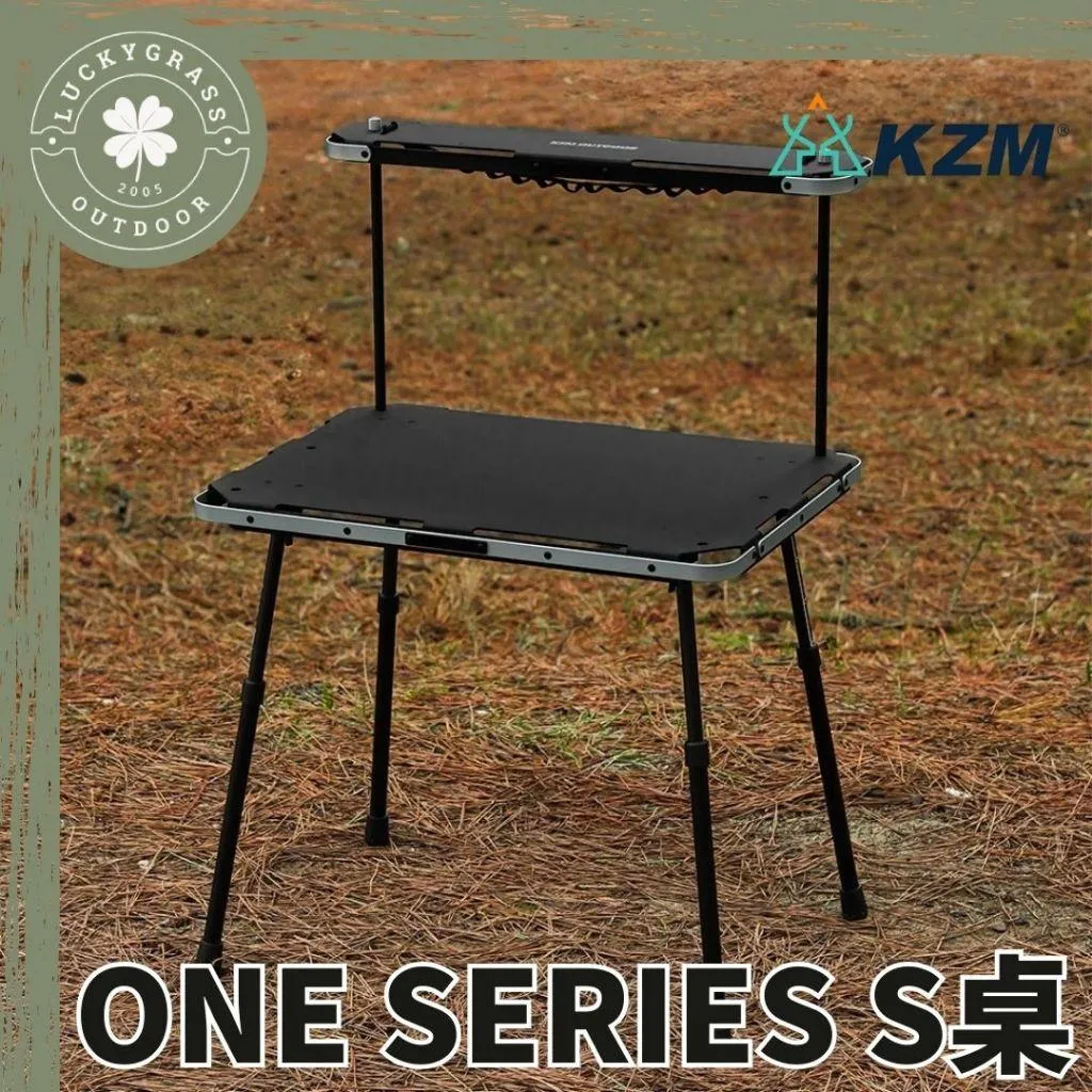 KZM ONE SERIES S桌