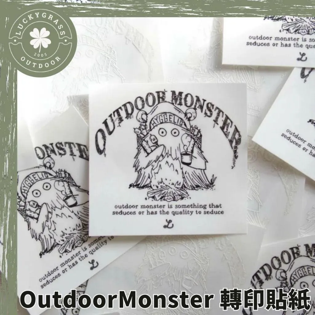 Hyggelig | OutdoorMonster 小怪獸 轉印貼紙