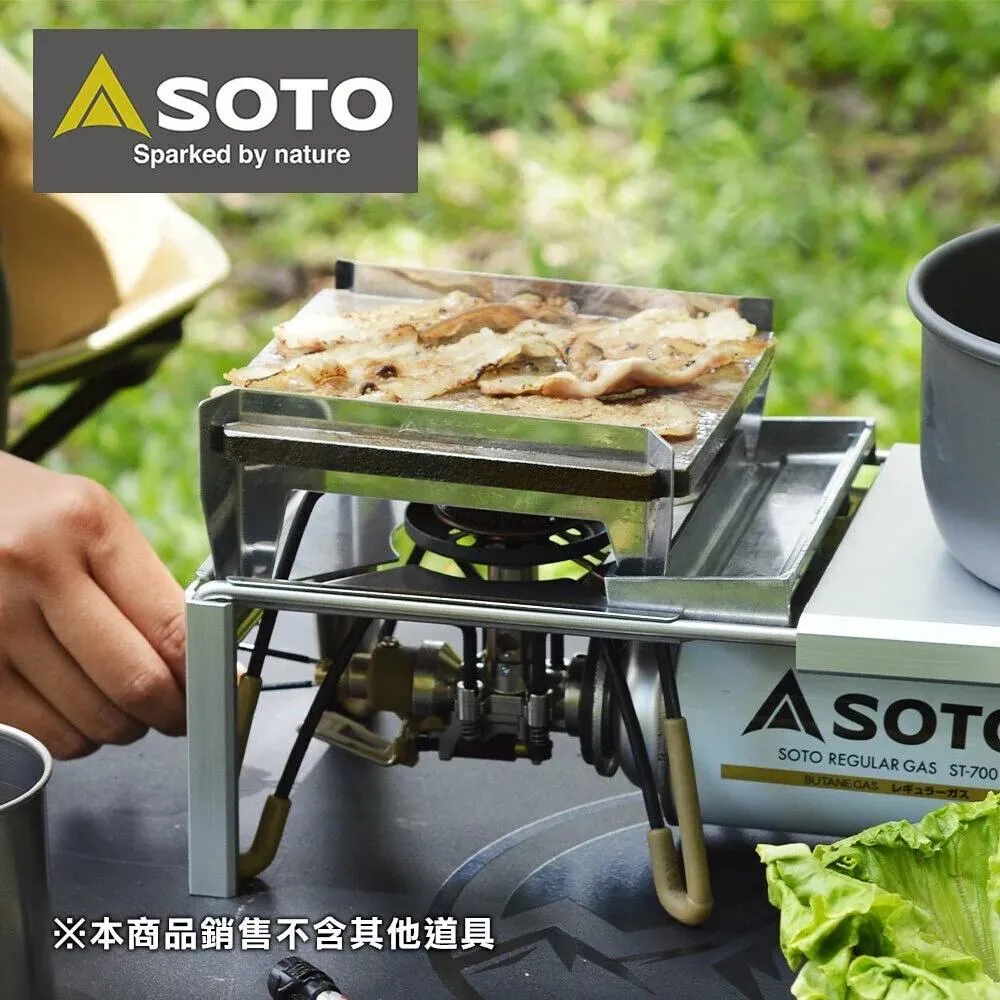 日本SOTO 蜘蛛爐專用鑄鐵烤盤