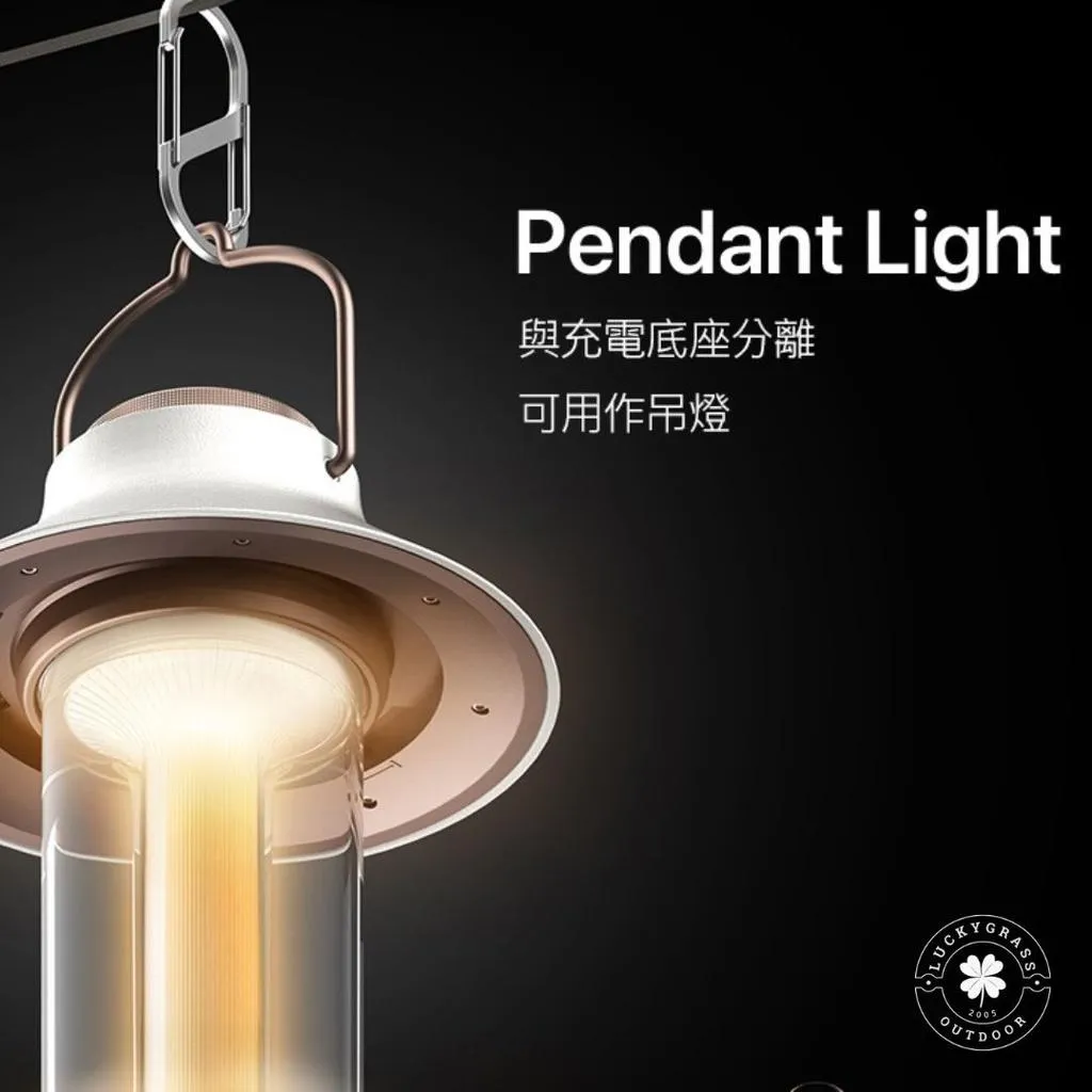 N9 LUMENA 古典美學LED氣氛燈