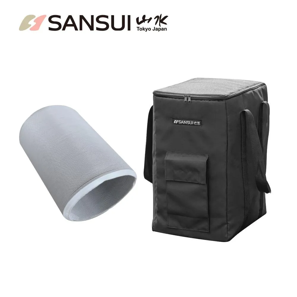 SANSUI山水 SAC400 戶外露營移動式冷氣專用配件
