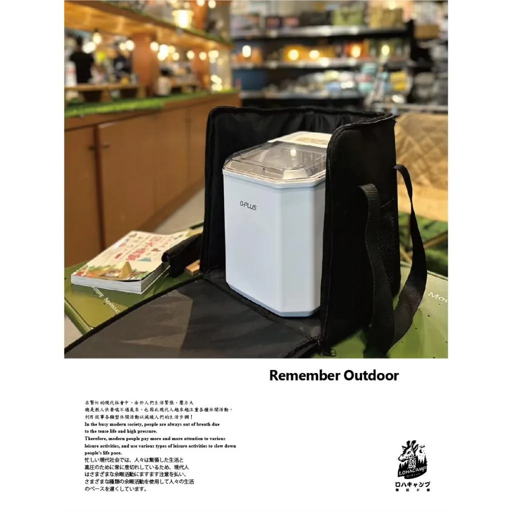 樂活不露 渦輪扇收納袋(加厚款)