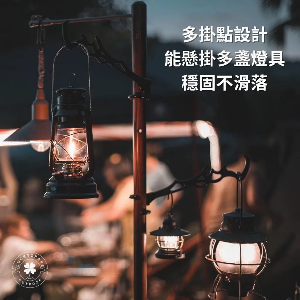 TKS 上帝之手掛勾 燈勾