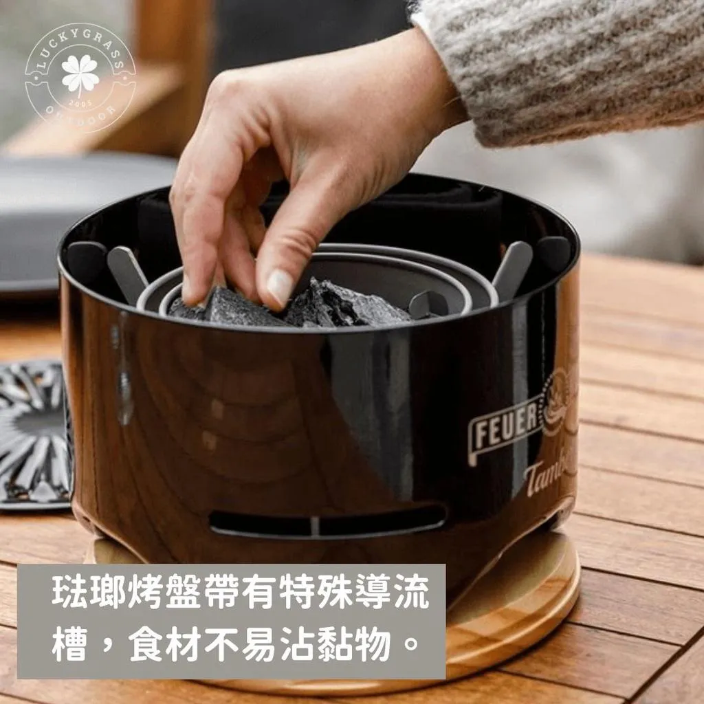 Feuerhand 桌上型烤肉爐