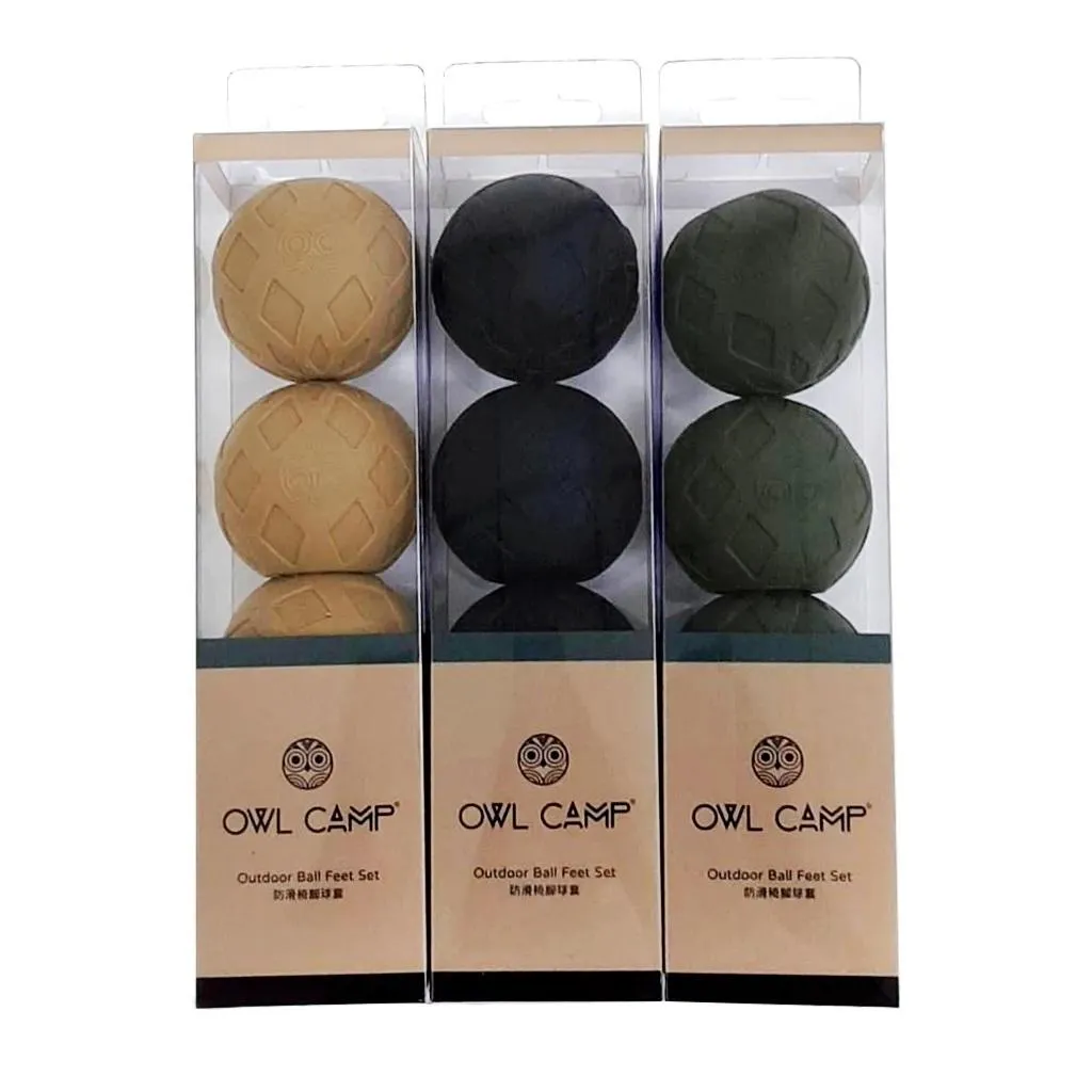 OWL CAMP防滑椅腳球