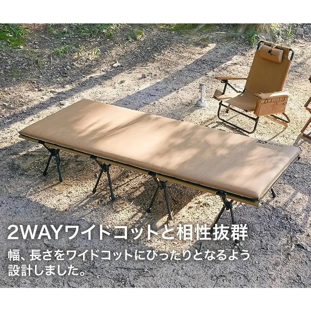 WAQ 8cm 厚睡眠 超厚自動充氣睡墊