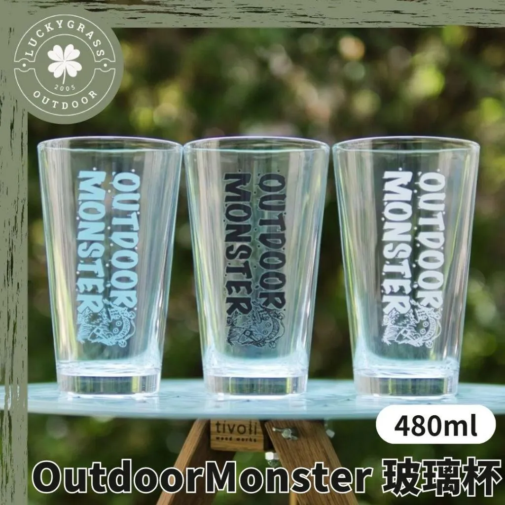 Hyggelig OutdoorMonster 文字玻璃杯 480ml