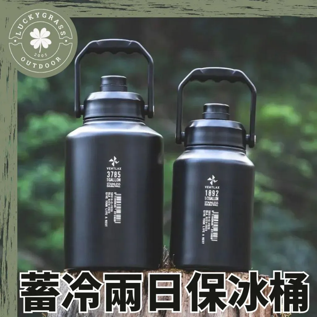 VENTLAX 蓄冷兩日保冰桶 (1.9L / 3.8L)
